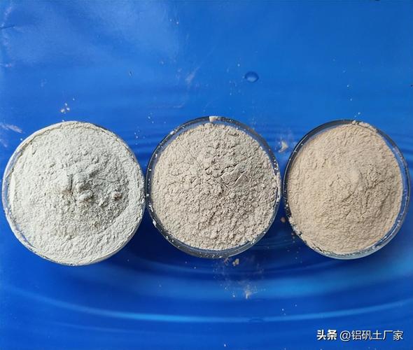领域12月04日阅读全文铝矾土细粉厂家铝土矿细粉是一种重要的工业原料